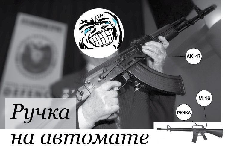 Гопорез - самый дерзкий журнал для ровных пацанов с чувством юмора Гопорез - самый дерзкий журнал для ровных пацанов с чувством юмора