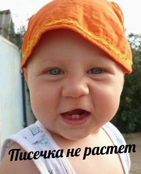 Гопорез - самый дерзкий журнал для ровных пацанов с чувством юмора Гопорез - самый дерзкий журнал для ровных пацанов с чувством юмора